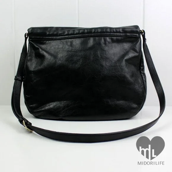 MARC BY MARC JACOBS Vintage Marchive Leather Messenger Bag